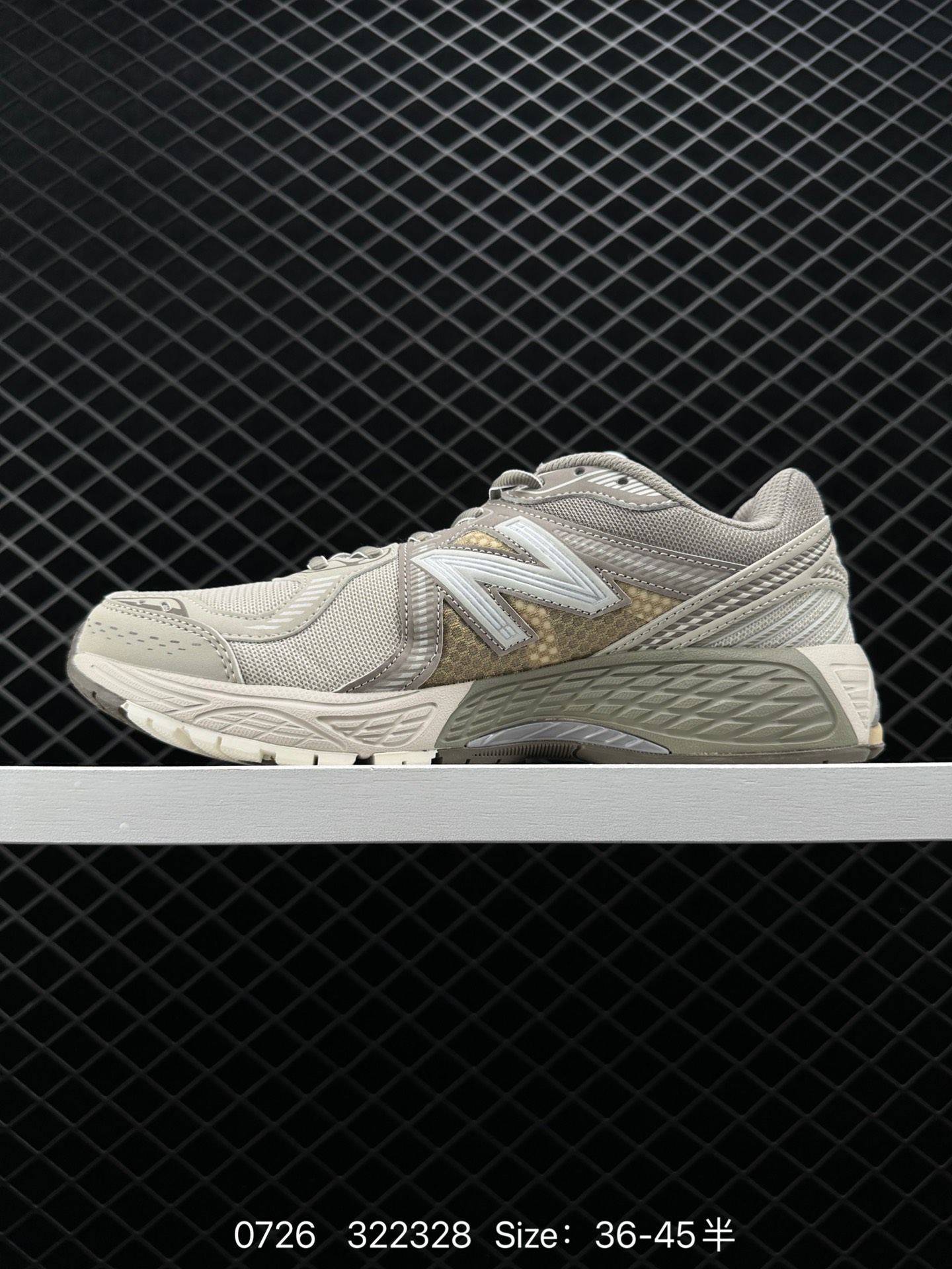 ALD Aimé Leon Dore x New Balance 860V2